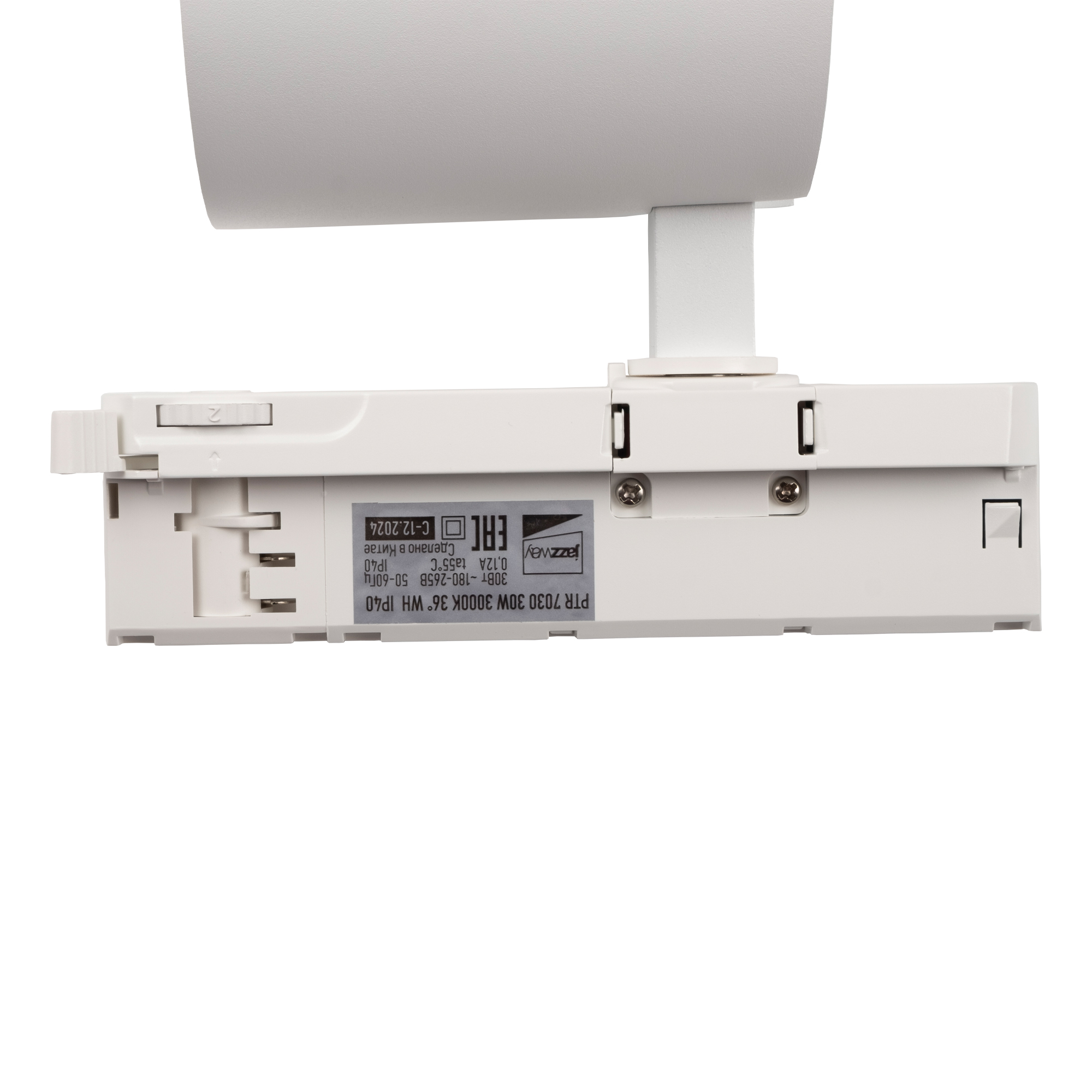 Трековый светильник 3P PTR 7030 30W 3000K 36° WH IP40 Jazzway 