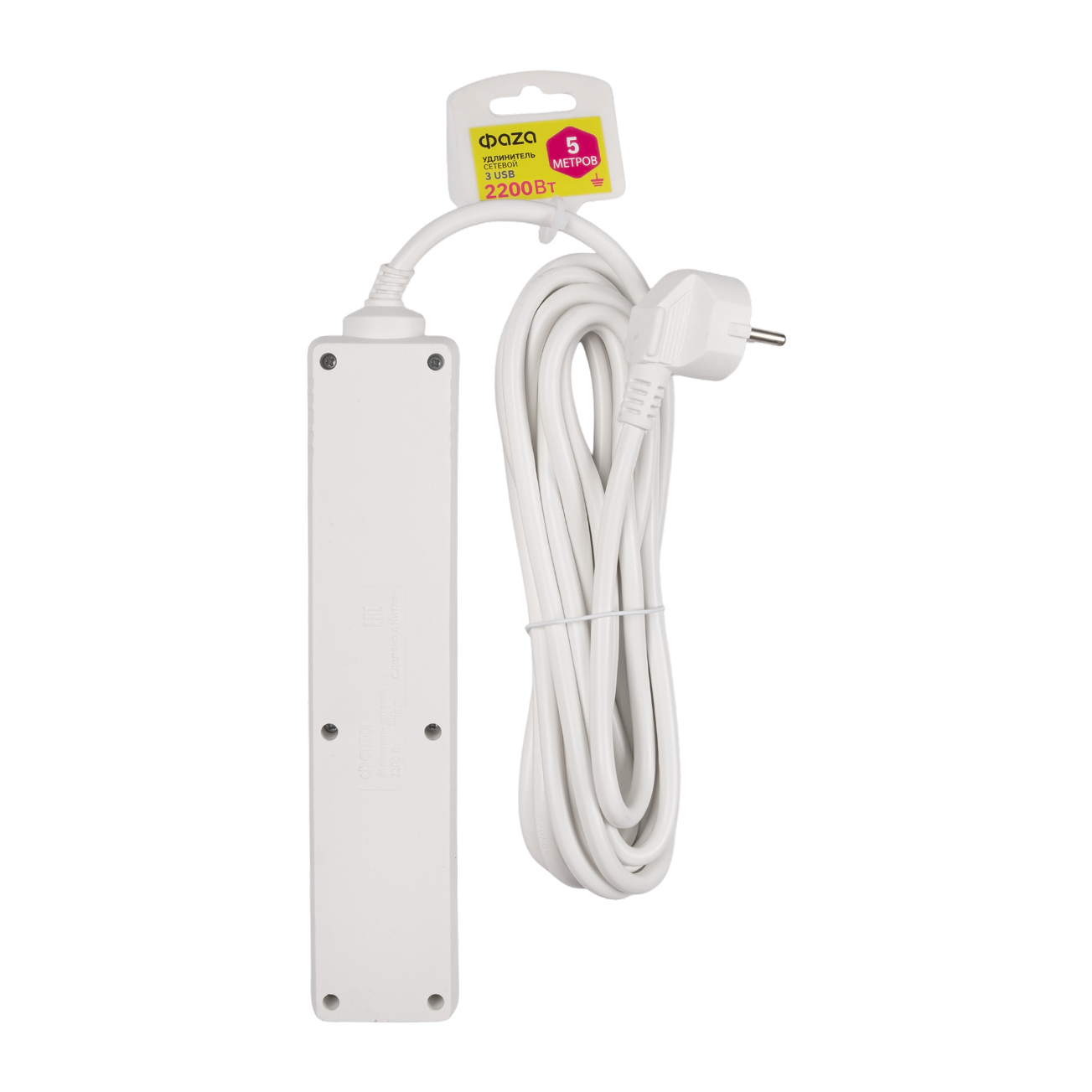 Удлинитель FES-03-500 USB (3 х 5) заземл., выкл. ФАZA