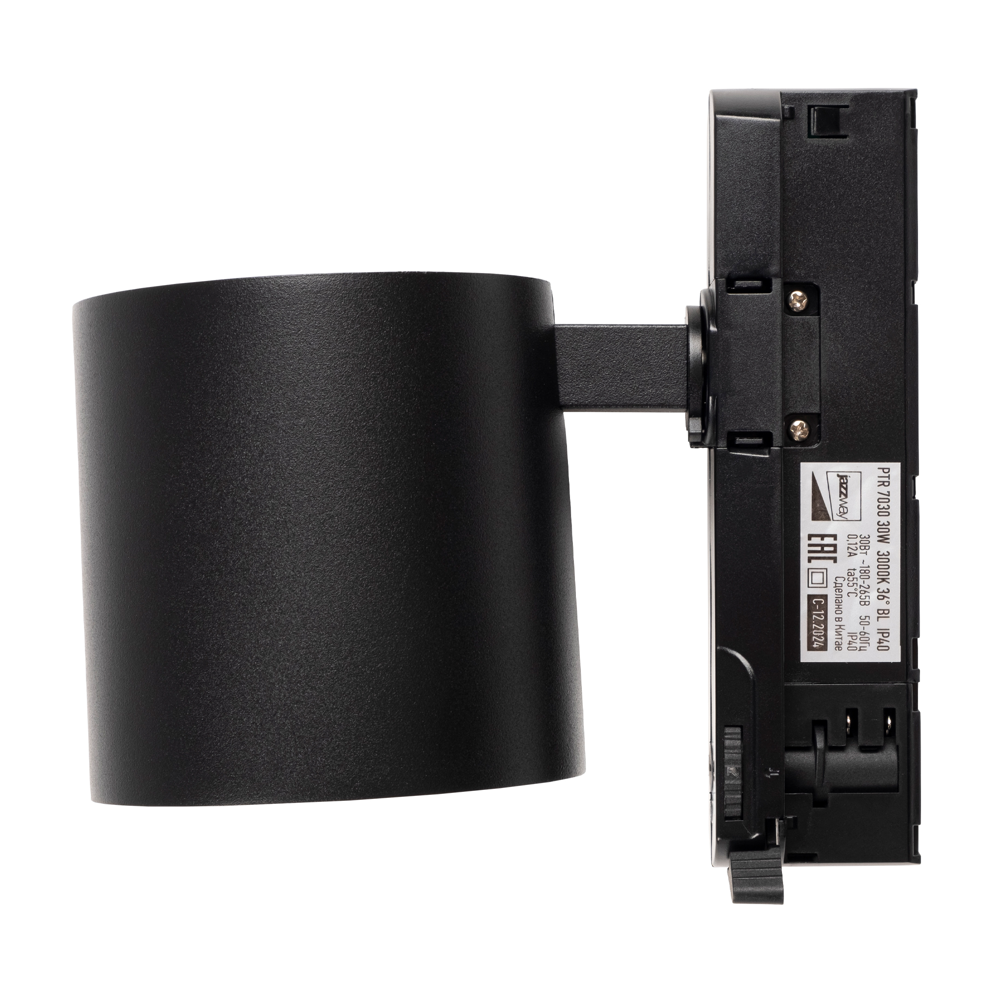 Трековый светильник 3P PTR 7030 30W 3000K 36° BL IP40 Jazzway 