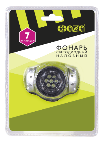 H1-L07 Налобный фонарь