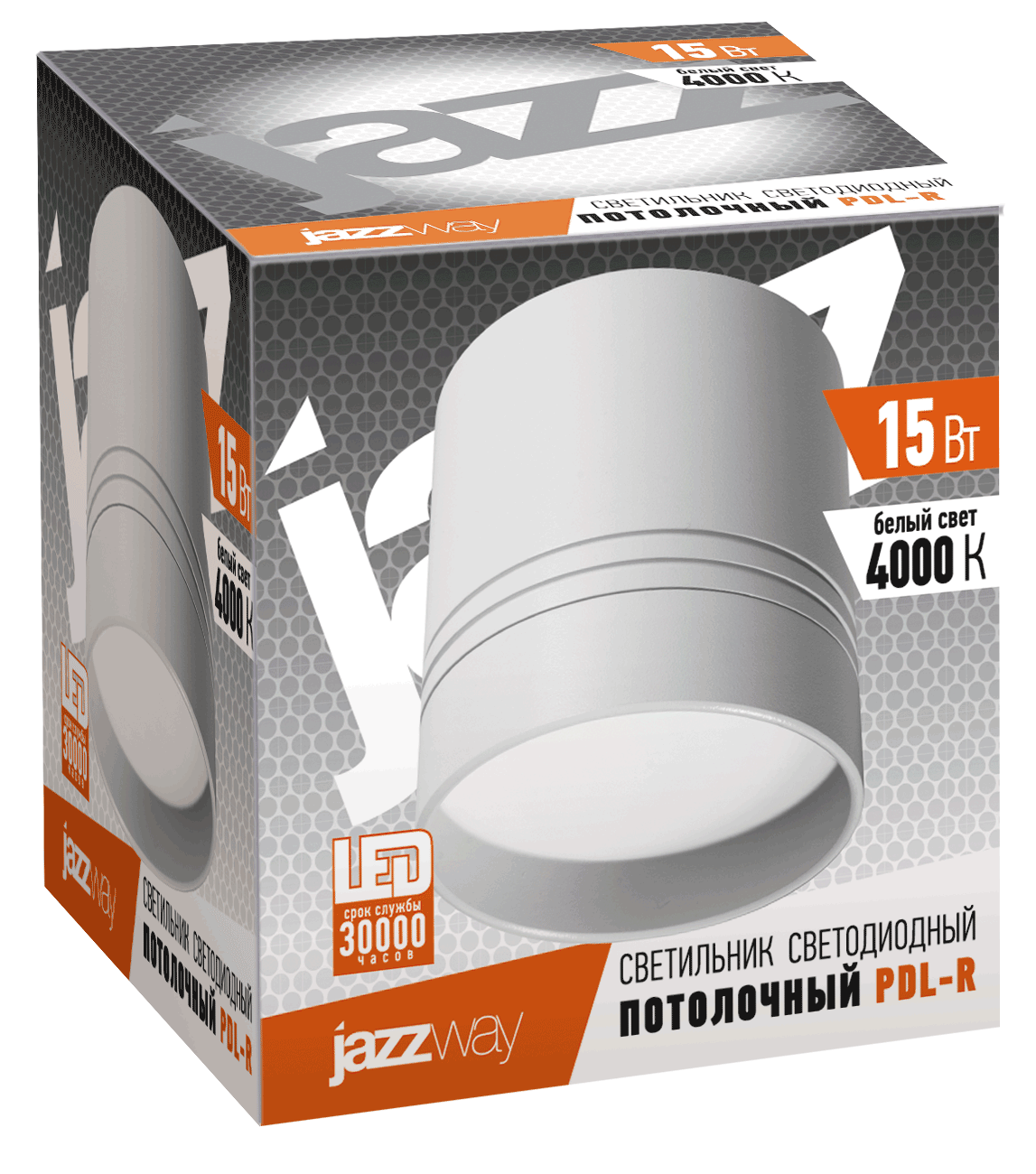 Светильник светодиодный PDL-R 25w 4000K 100° White IP20
