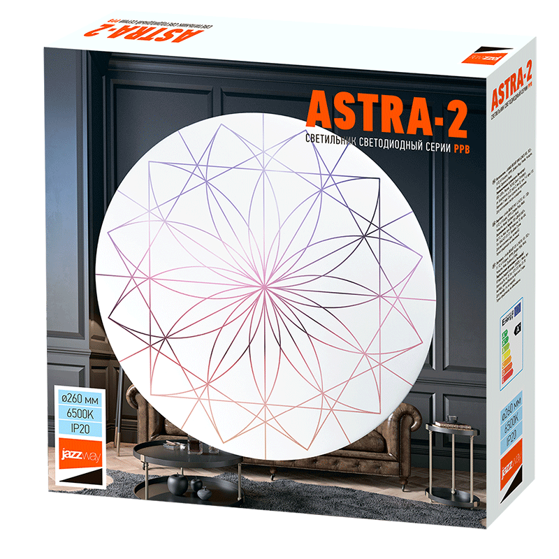 Светодиодный светильник PPB ASTRA-2 18w 6500K