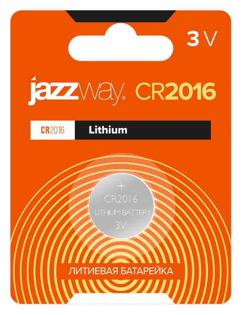 CR2016 3V Литиевый элемент питания