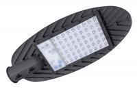 Светодиодный светильник PSL 03 70w IP65 GR (2г.гар)