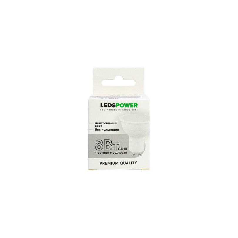 Светодиодная лампа GU10 8W 4000K 720Lm LedsPower
