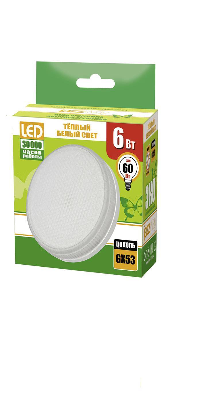 Светодиодная лампа PLED-ECO-GX53 6w 3000K FROST