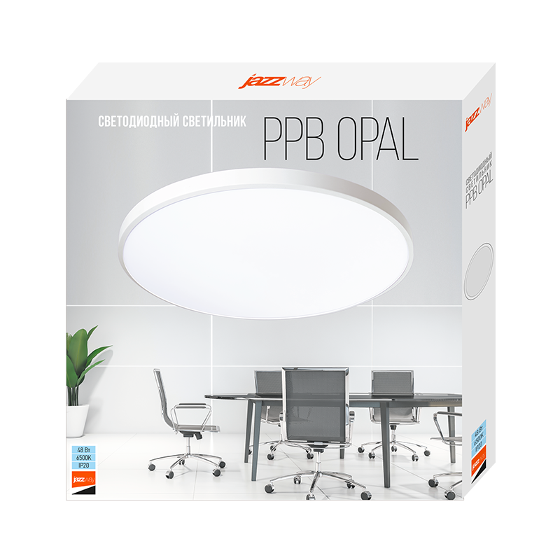 Светодиодный светильник PPB OPAL 48W 6500K WH IP20