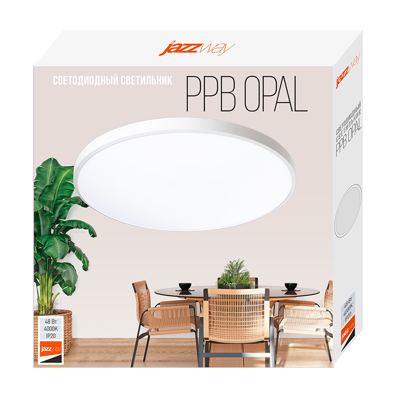 Светодиодный светильник PPB OPAL 48W 4000K WH IP20