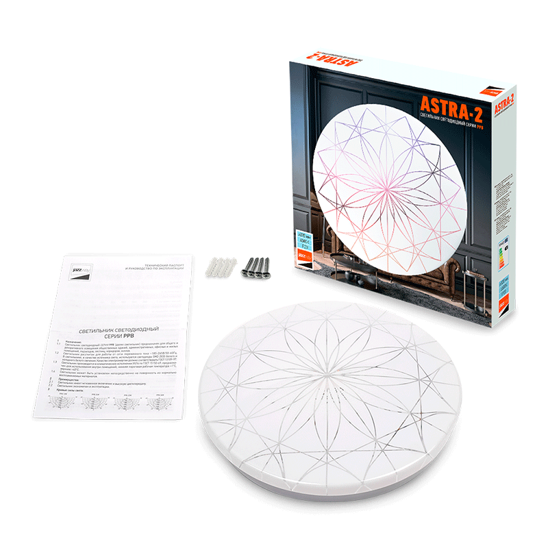 Светодиодный светильник  PPB ASTRA-2 24w 6500K