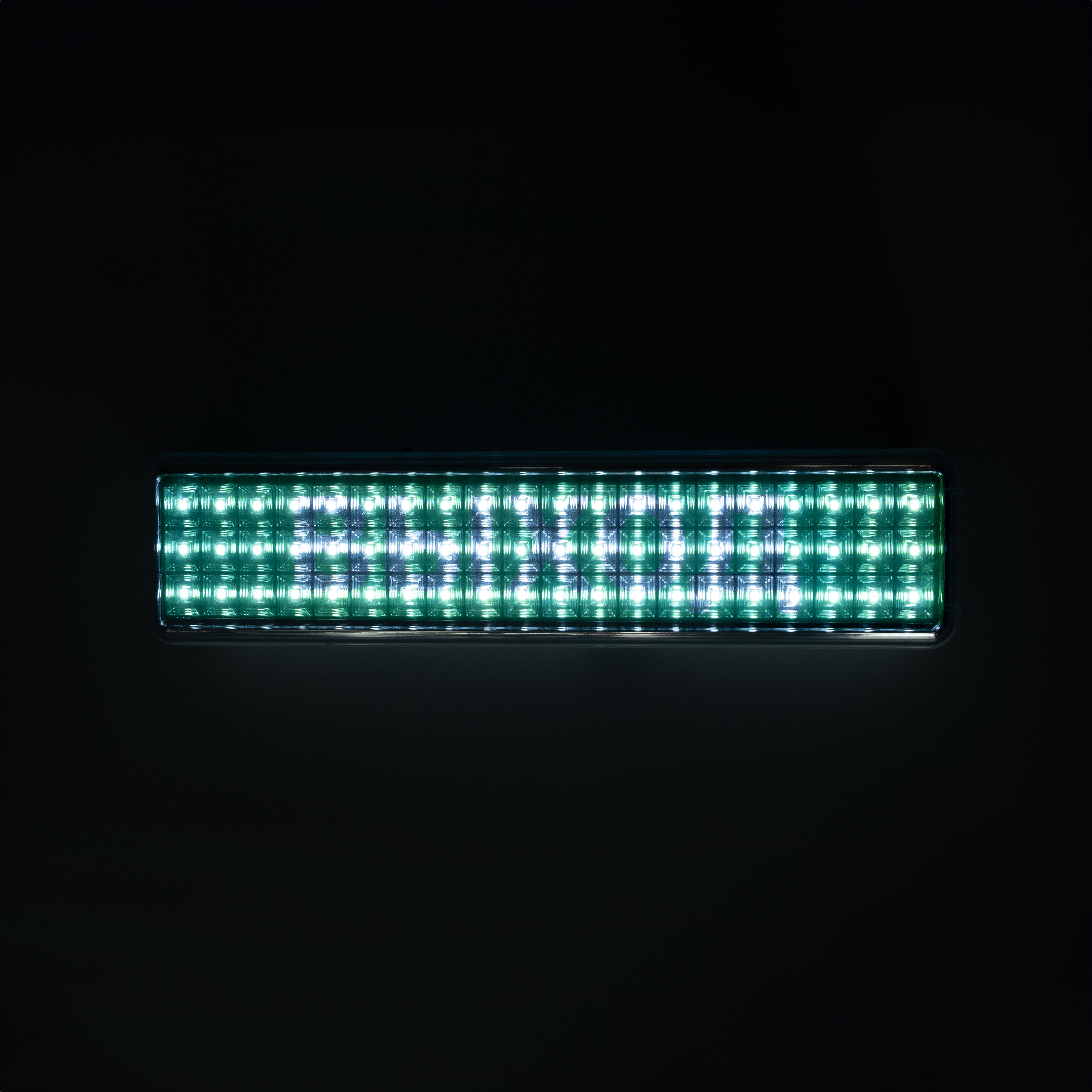  Accu9-L60-wh (бел.), Li-Ion Светодиодный аккумуляторный фонарь
