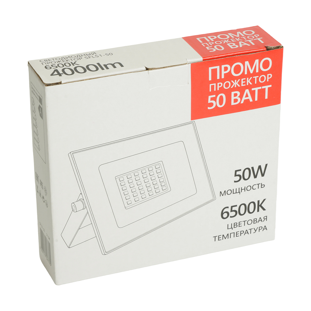 Светодиодный прожектор SFL51-50 50W 6500К IP65 Feron