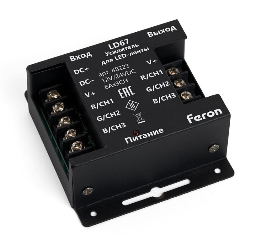 Усилитель LD67 RGB 3x8A 24A Feron