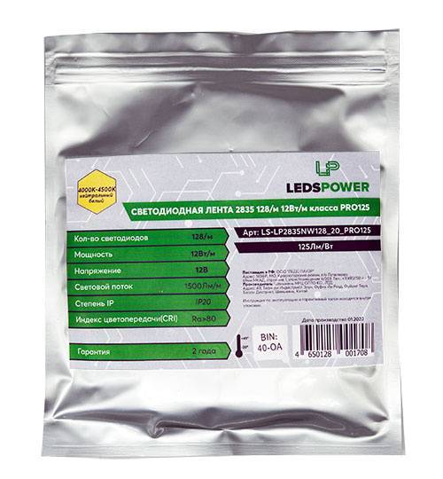 Светодиодная лента LP 2835/128 NW нейтральная PRO125 12V IP20 12W/м, 5м