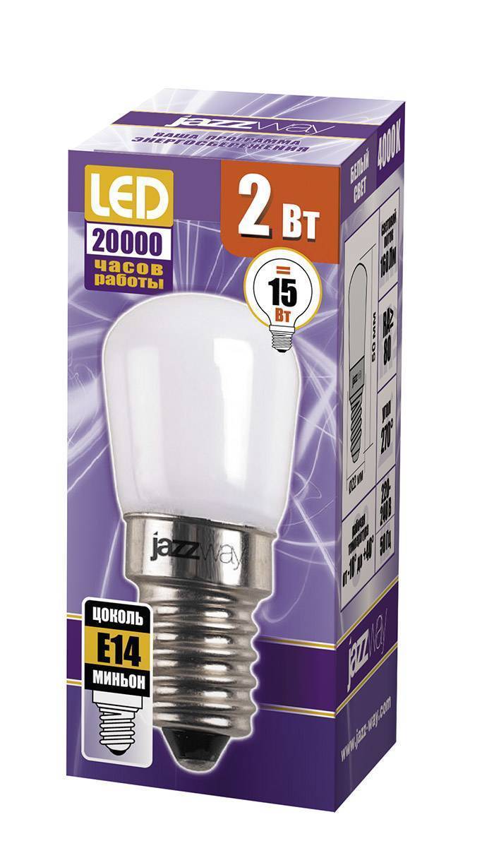 Светодиодная лампа PLED-T22/50 2w E14 frosted 4000K