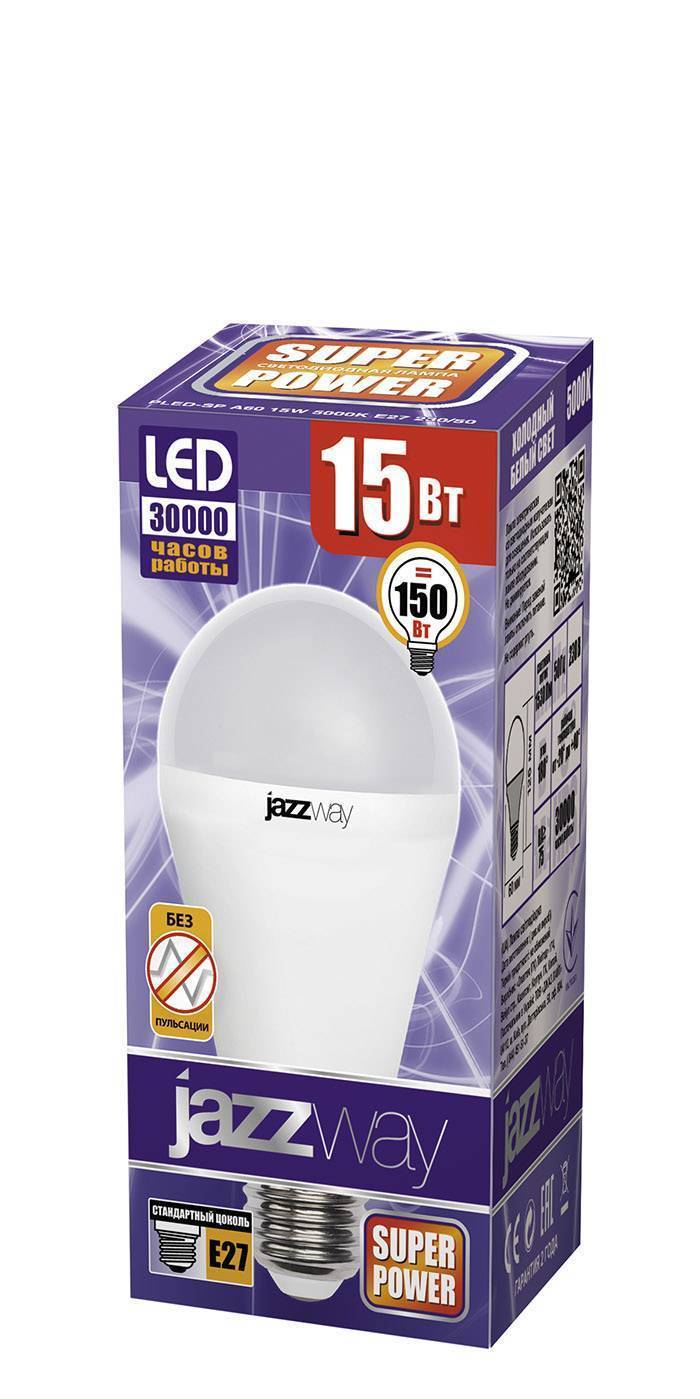 Светодиодная лампа PLED-SP A60 15w 5000K E27