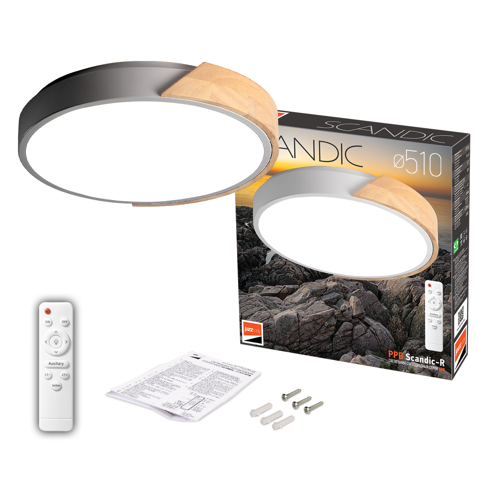 Светильник светодиодный потолочный PPB Scandic-R 90w 3000-6500K WH/W с деревянной планкой(белый) IP20