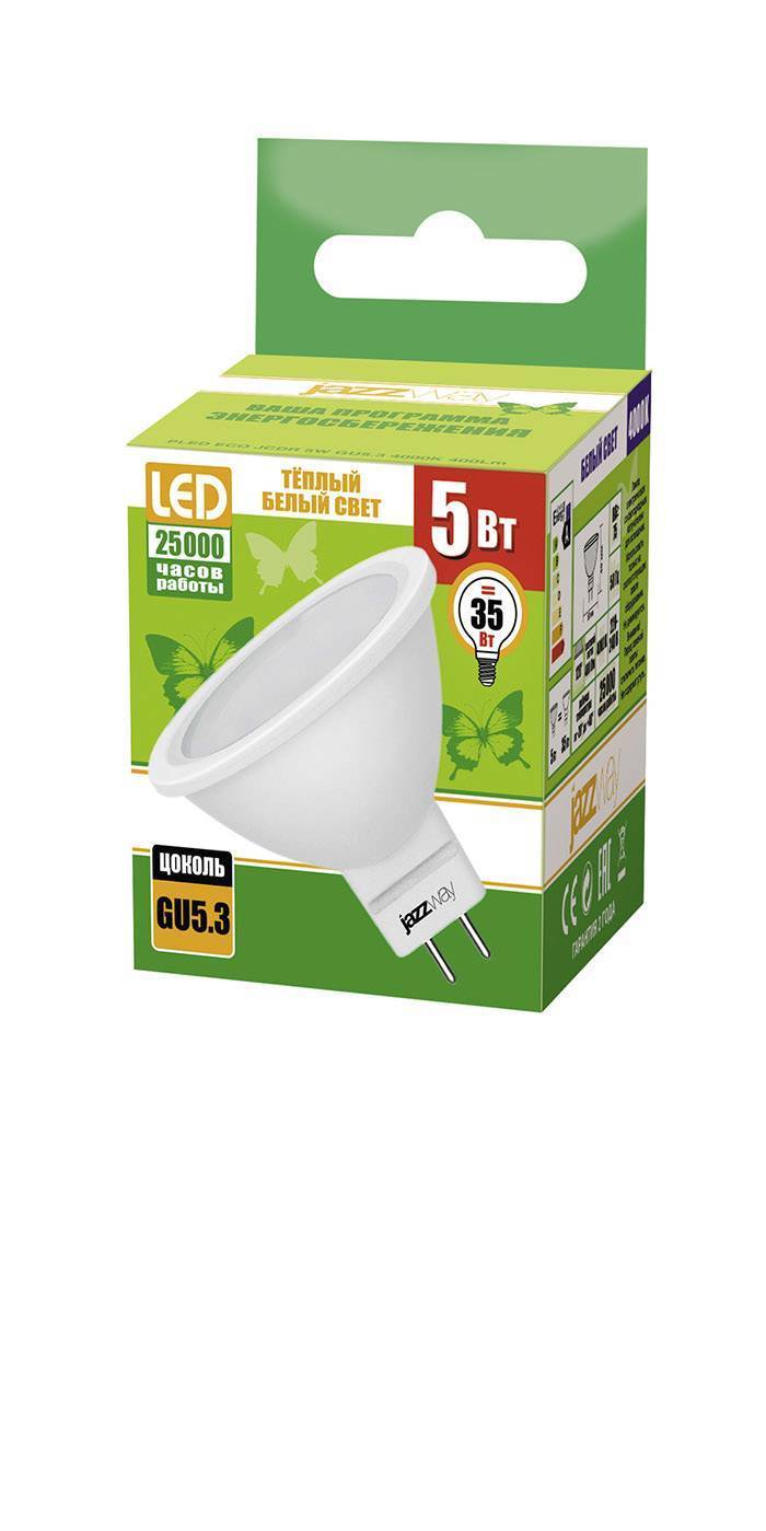 Светодиодная лампа PLED-ECO-JCDR 5W 4000К 400Lm GU5.3