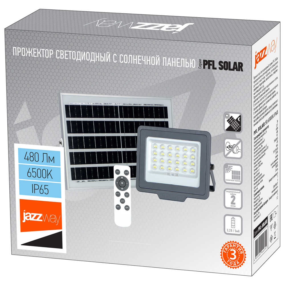Прожектор на СОЛНЕЧНОЙ БАТАРЕЕ PFL SOLAR 50 6500K IP65 480Лм