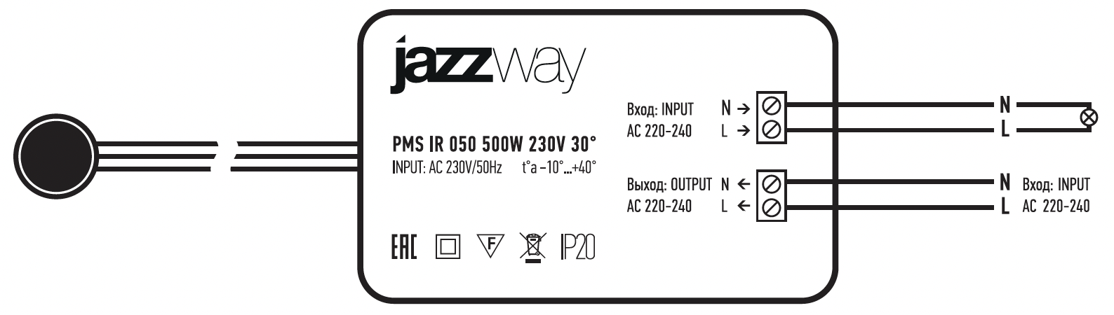 Датчик включения/выключения света PMS-IR 050 500W 230V 30° WH IP20 Jazzway