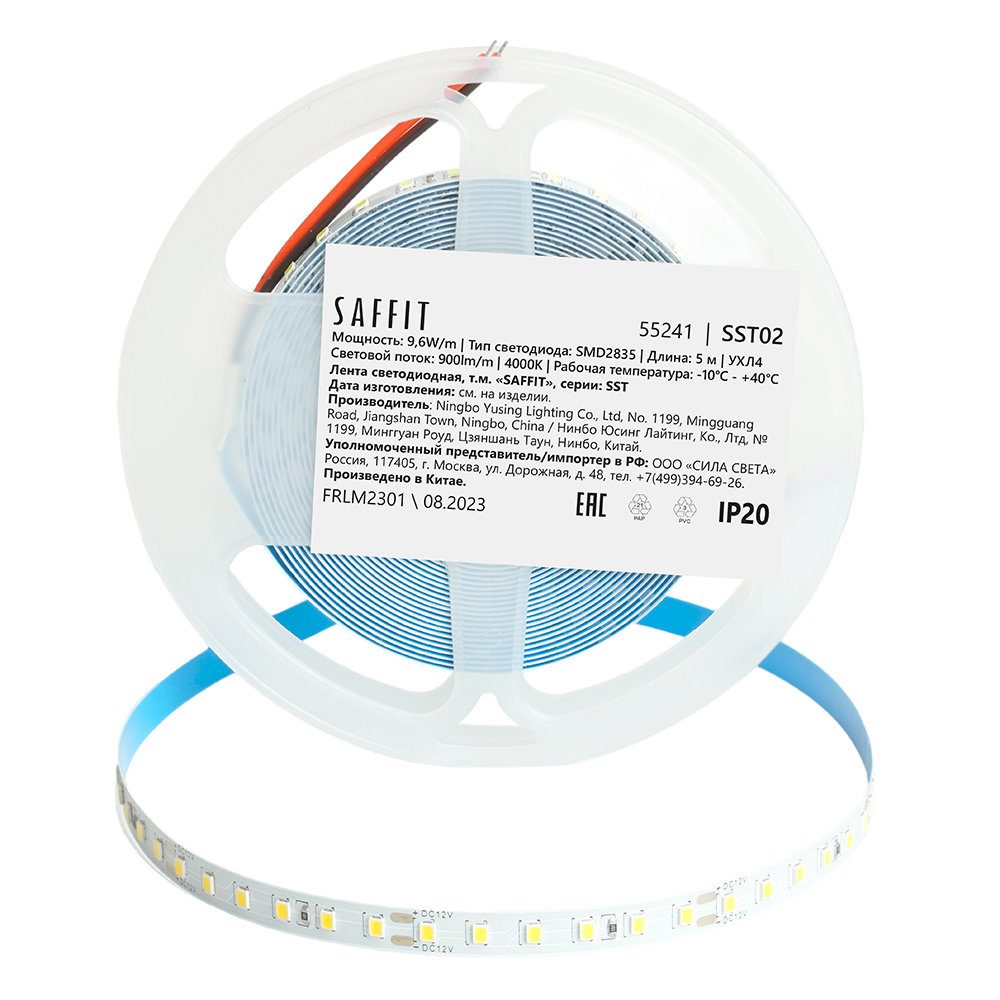 Светодиодная лента SST02 SAFFIT 120SMD(2835)/м 9.6Вт/м 12V 5000*8*1.22мм 4000К, 5м