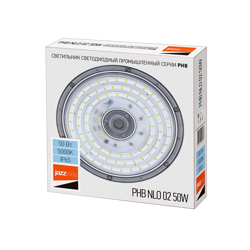 Светильник светодиодный PHB NLO 02 50w 5000K 90° IP65 Jazzway