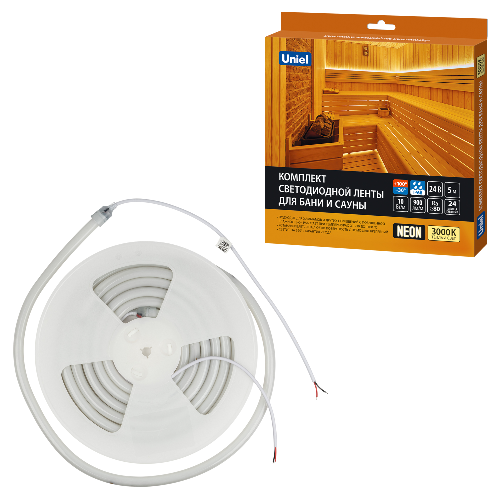 Светодиодная лента ULS-N40-2835-120LED/m-16mm-IP68-DC24V-10W/m-5M-3000K