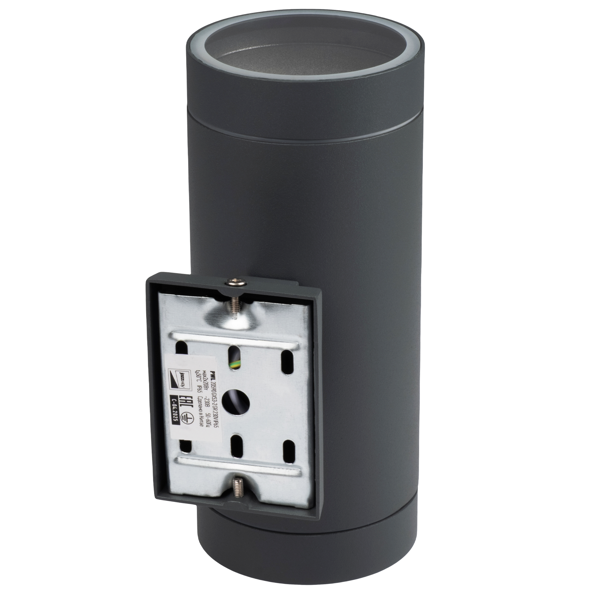 Светодиодный светильник PWL 20590 GX53-2 GR 230V IP65