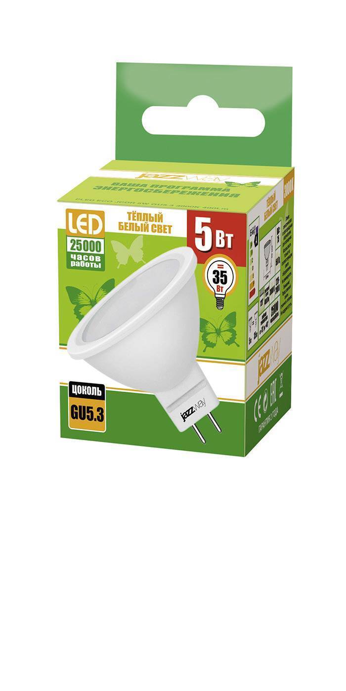 Светодиодная лампа PLED-ECO-JCDR 5W 3000К 400Lm GU5.3