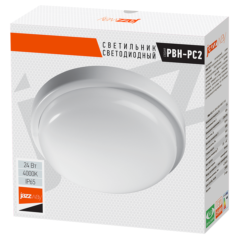 Светодиодный светильник PBH - PC2-RA 24W  4000K WHITE IP65  Jazzway