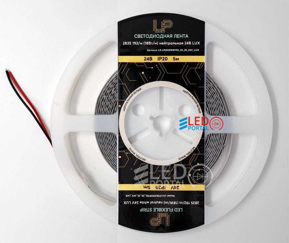 Светодиодная лента 5м  LP 2835/192-24V IP20 LUX 18 Вт/м