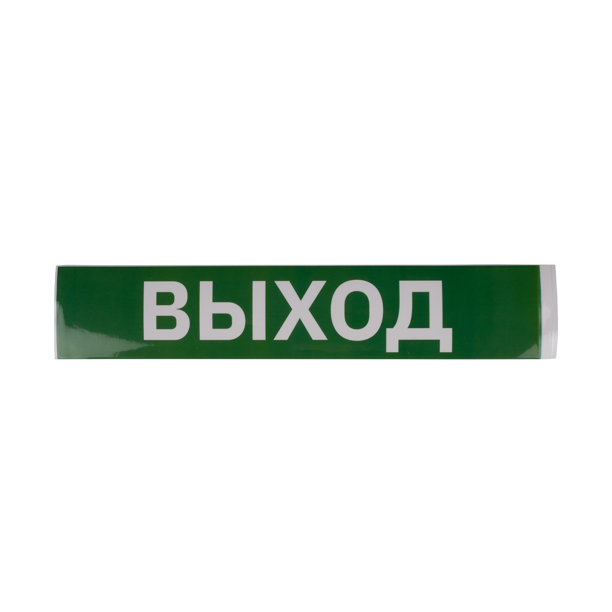  Accu9-L60-wh (бел.), Li-Ion Светодиодный аккумуляторный фонарь