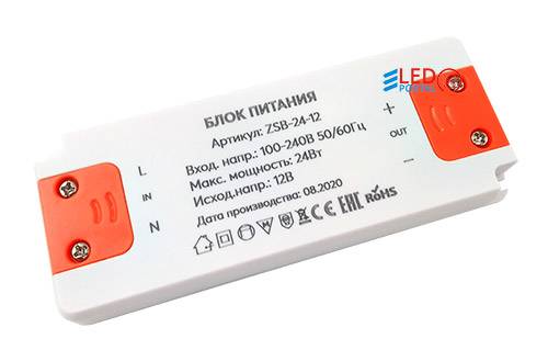 Блок питания ZSB-24-12 24W 12V IP20 2A