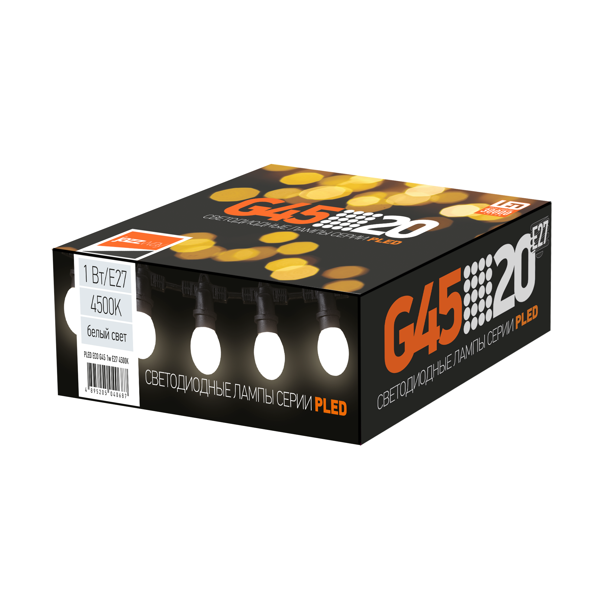 Светодиодная лампа PLED-ECO-G45 1w E27 4500K Jazzway