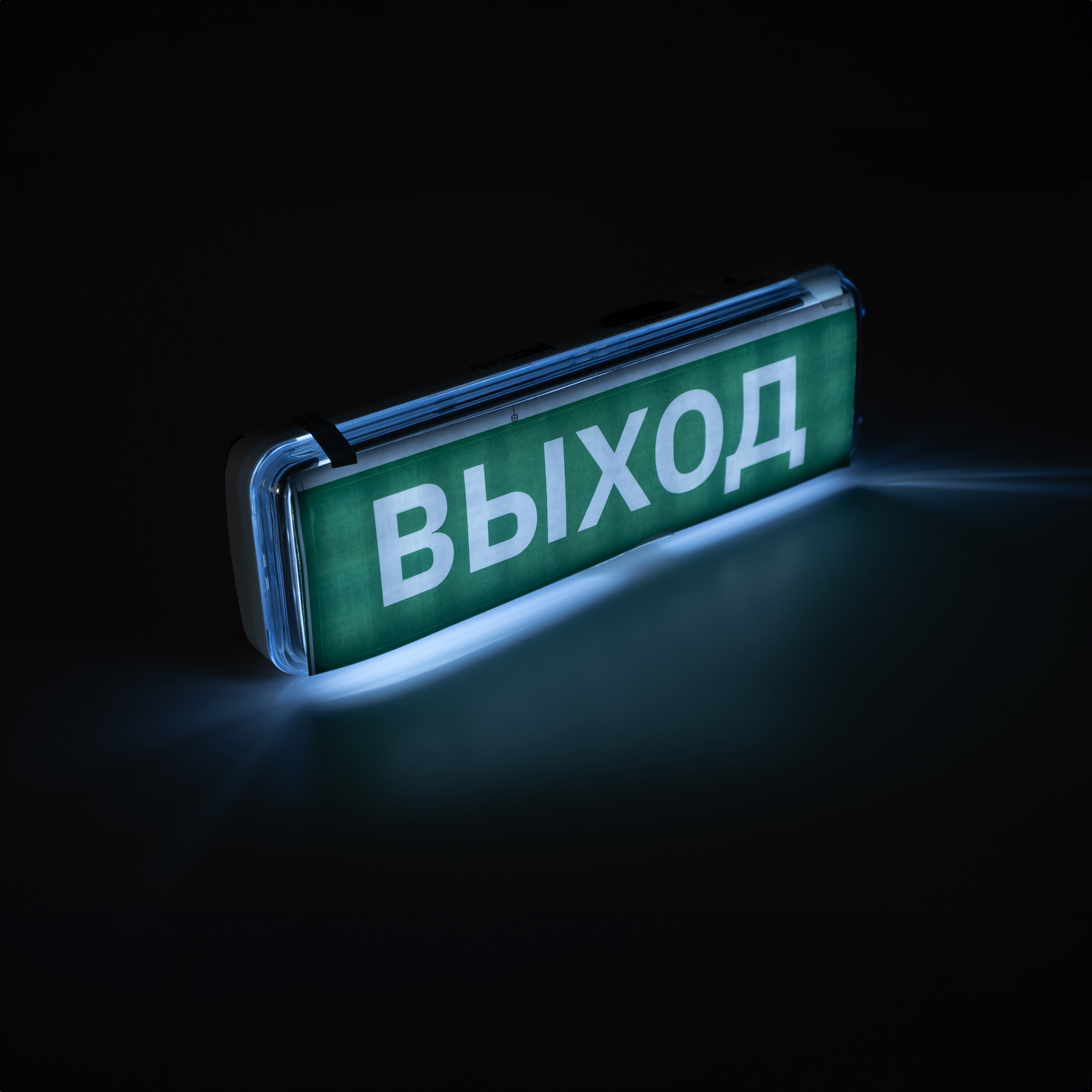  Accu9-L30-wh (бел.), Li-Ion Светодиодный аккумуляторный фонарь