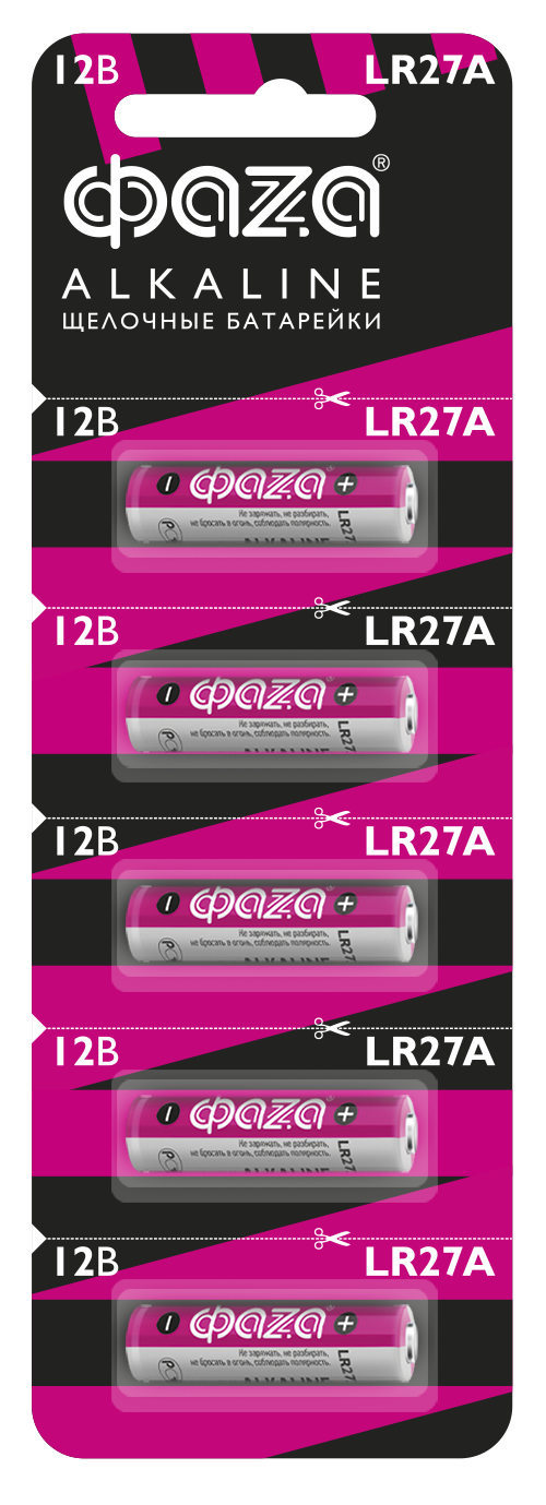 LR27A эл. питания, 12V, BL-5 ФАZA