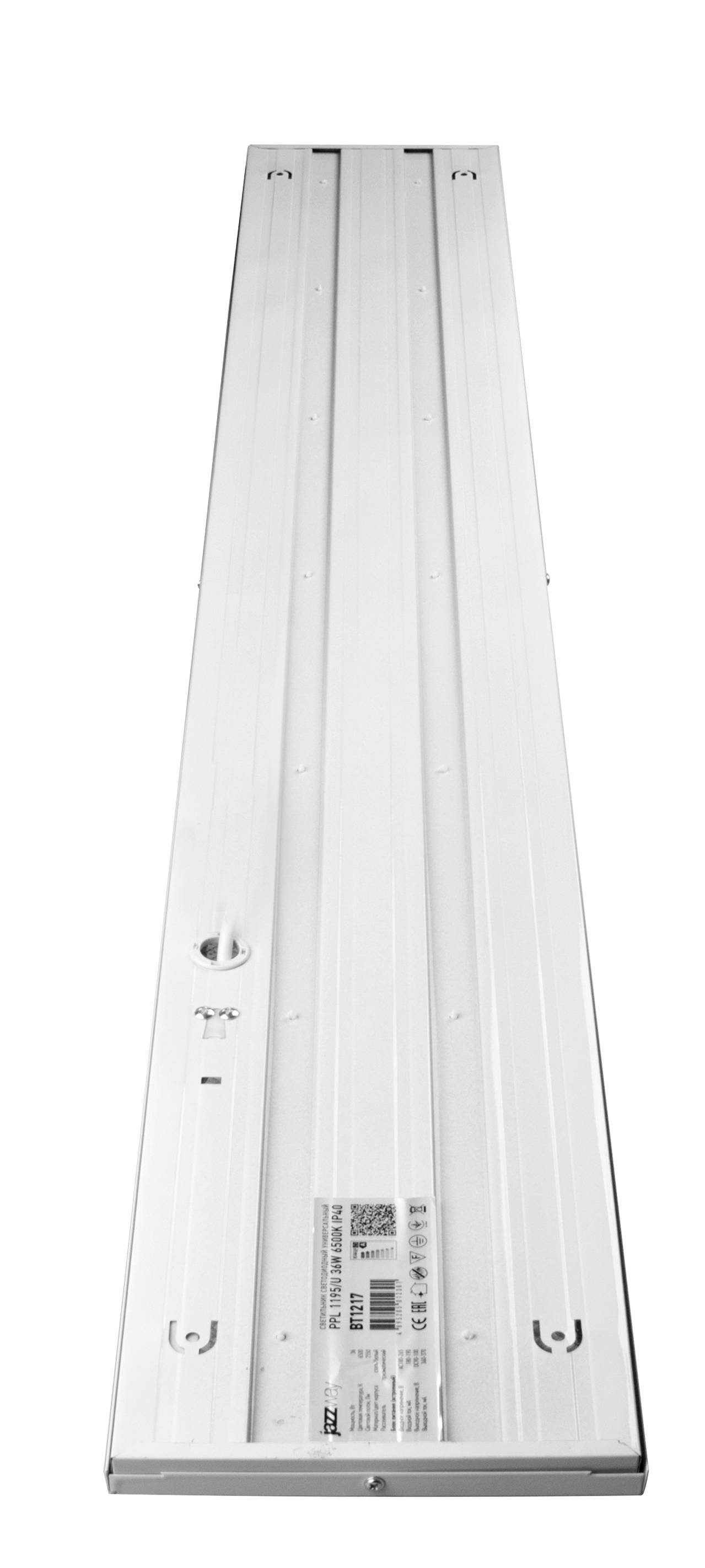Светодиодный светильник PPL 1195/U PRISMA 36w 6500K IP40 Jazzway