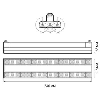 Трековый светильник светодиодный PTR 2296R 1F2S 96w 4000K 60°,120°,60°  WH (белый) 540мм IP40 Jazzway