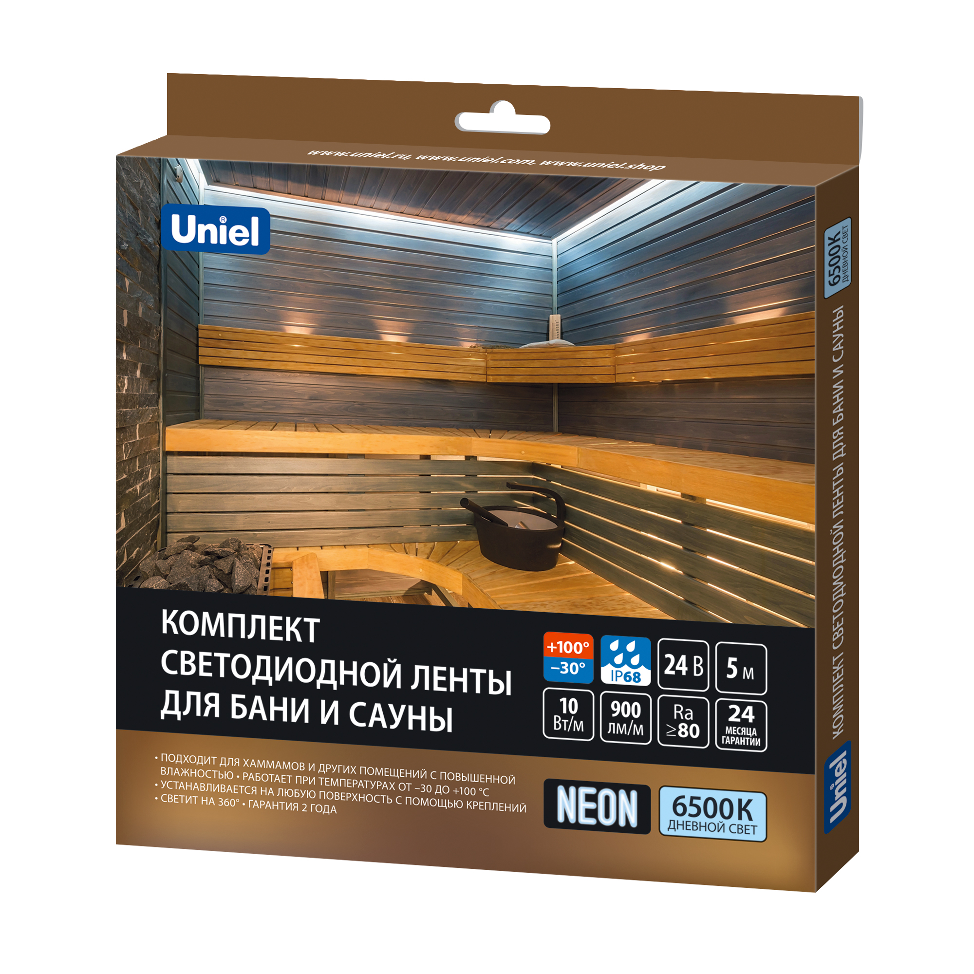 Светодиодная лента ULS-N40-2835-120LED/m-16mm-IP68-DC24V-10W/m-5M-6500K