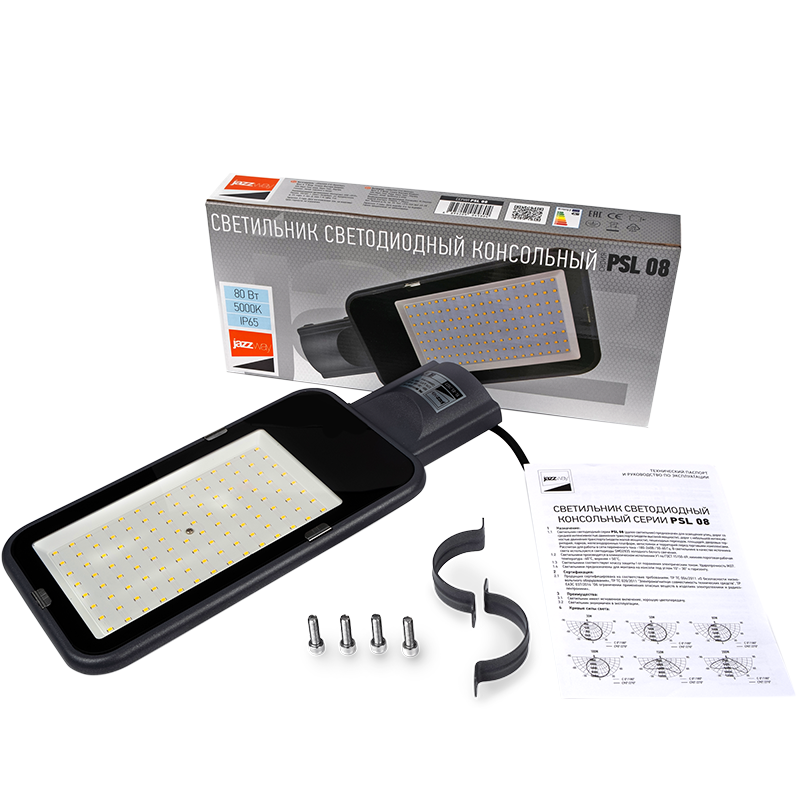 Светодиодный светильник PSL 08 80w 5000K GR 120° IP65 (3г.гар)