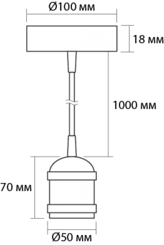 Патрон PLC 01 E27 230V/1M Electrosilvering