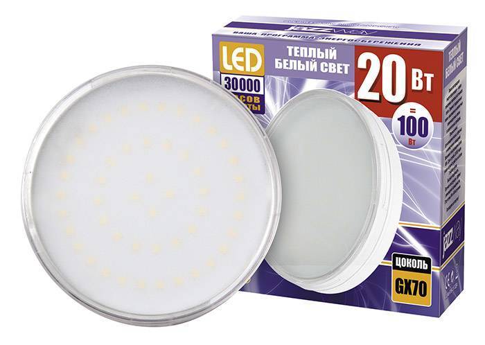 Светодиодная лампа PLED-GX70 20w 3000K