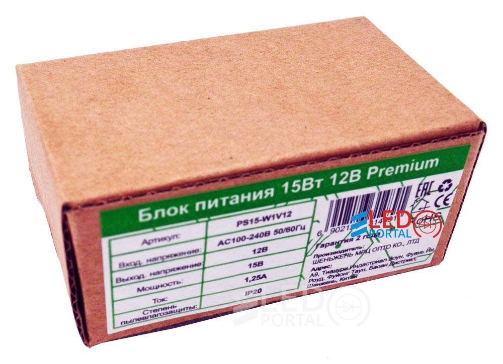 Блок питания PS15-W1V12 IP20 1.25A