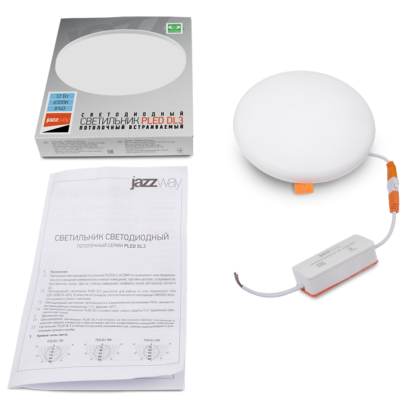 Светодиодный светильник PLED DL3 12w 6500K WH IP40 Jazzway