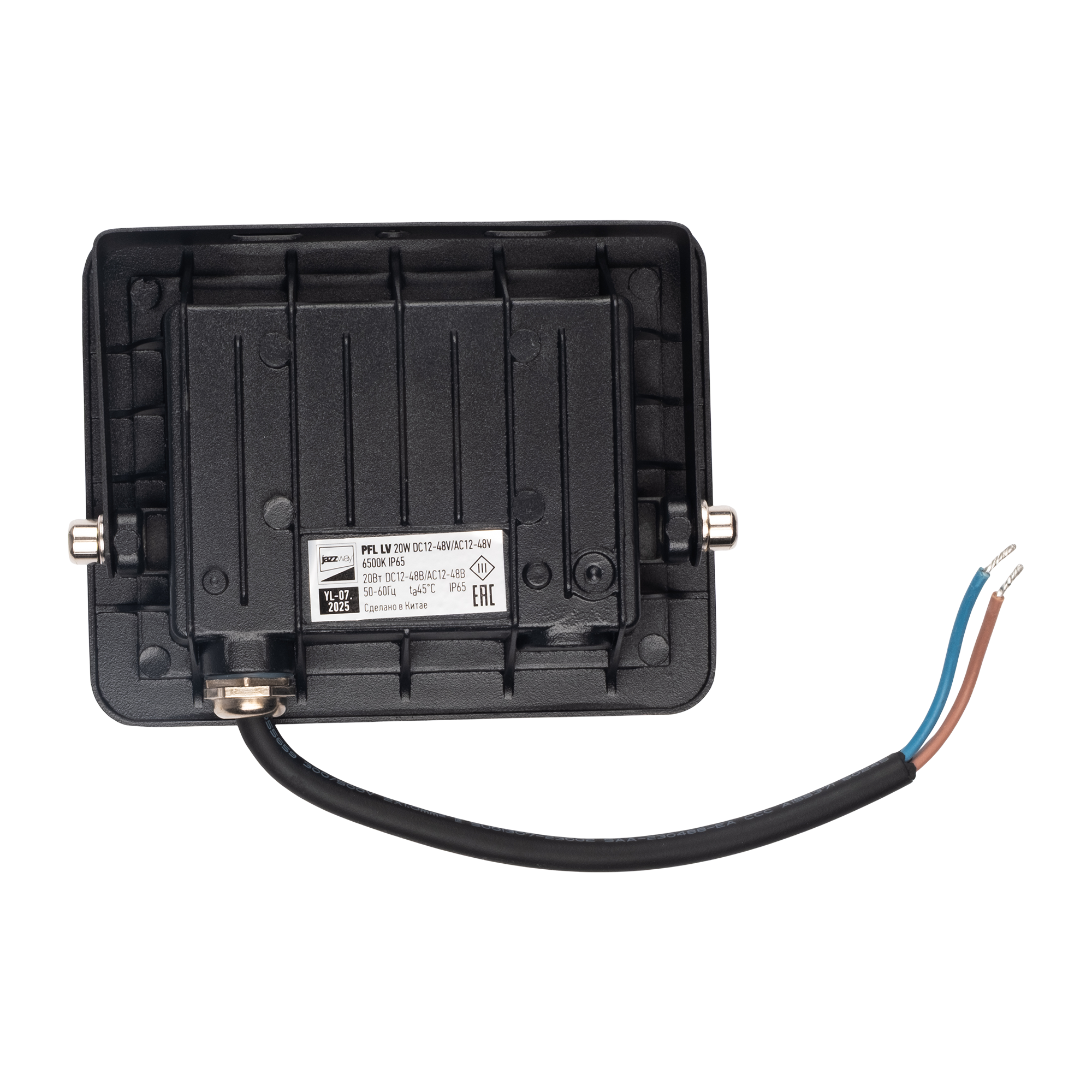 Светодиодный прожектор PFL LV 20W DC12-48V/AC12-48V 6500K IP65 Jazzway