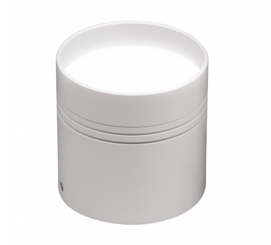 Светильник светодиодный PDL-R 25w 4000K 100° White IP20