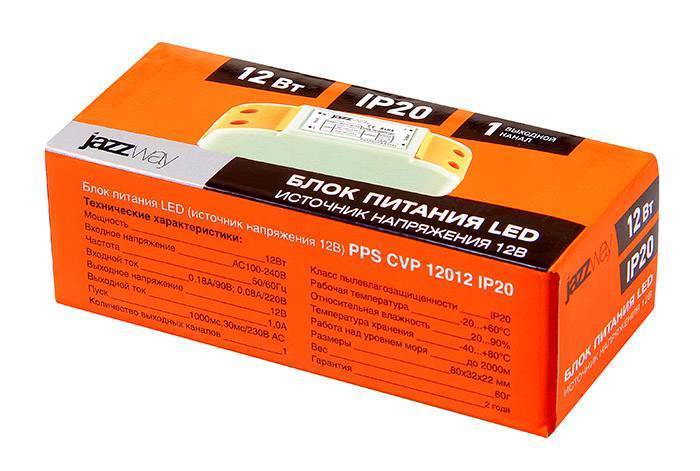 Блок питания PPS CVP 12012 IP20 12w