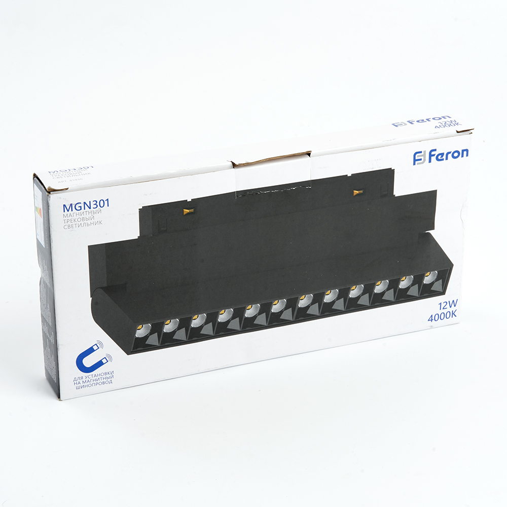 Трековый светодиодный светильник Feron MGN301 12W, 48v, 4000К, 30 градусов, черный серия LensFold
