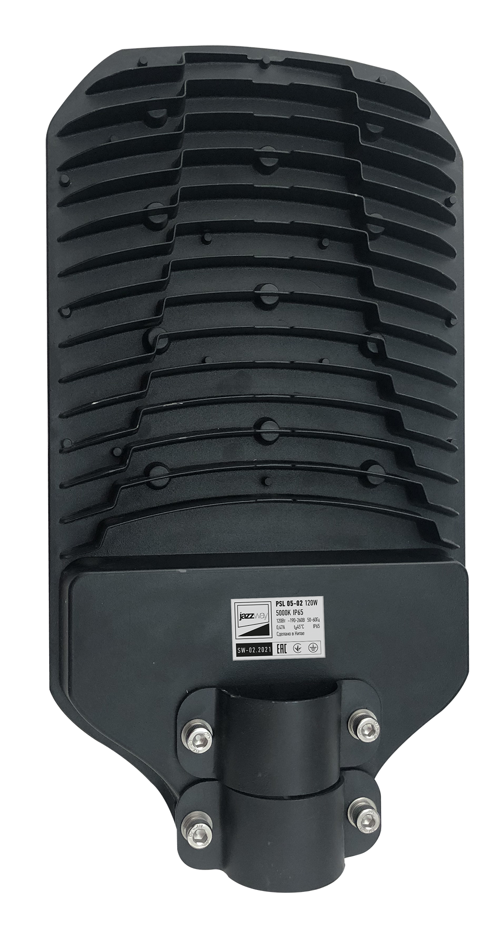 Светодиодный светильник PSL 05-2 120w 5000K IP65 (2г.гар)