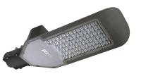 Светодиодный светильник PSL 02 80w 4000K IP65 GR (3г.гар)