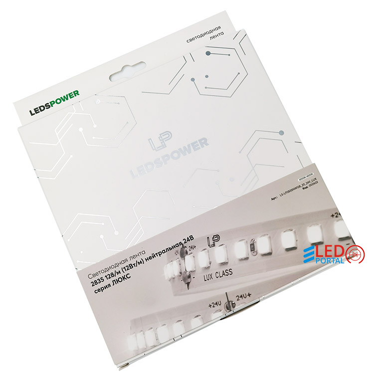 Светодиодная лента LP 2835/128-12V IP20 LUX, 5м